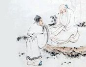китайский мудрец и ученик