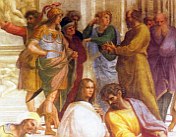 Сократ и ученики
